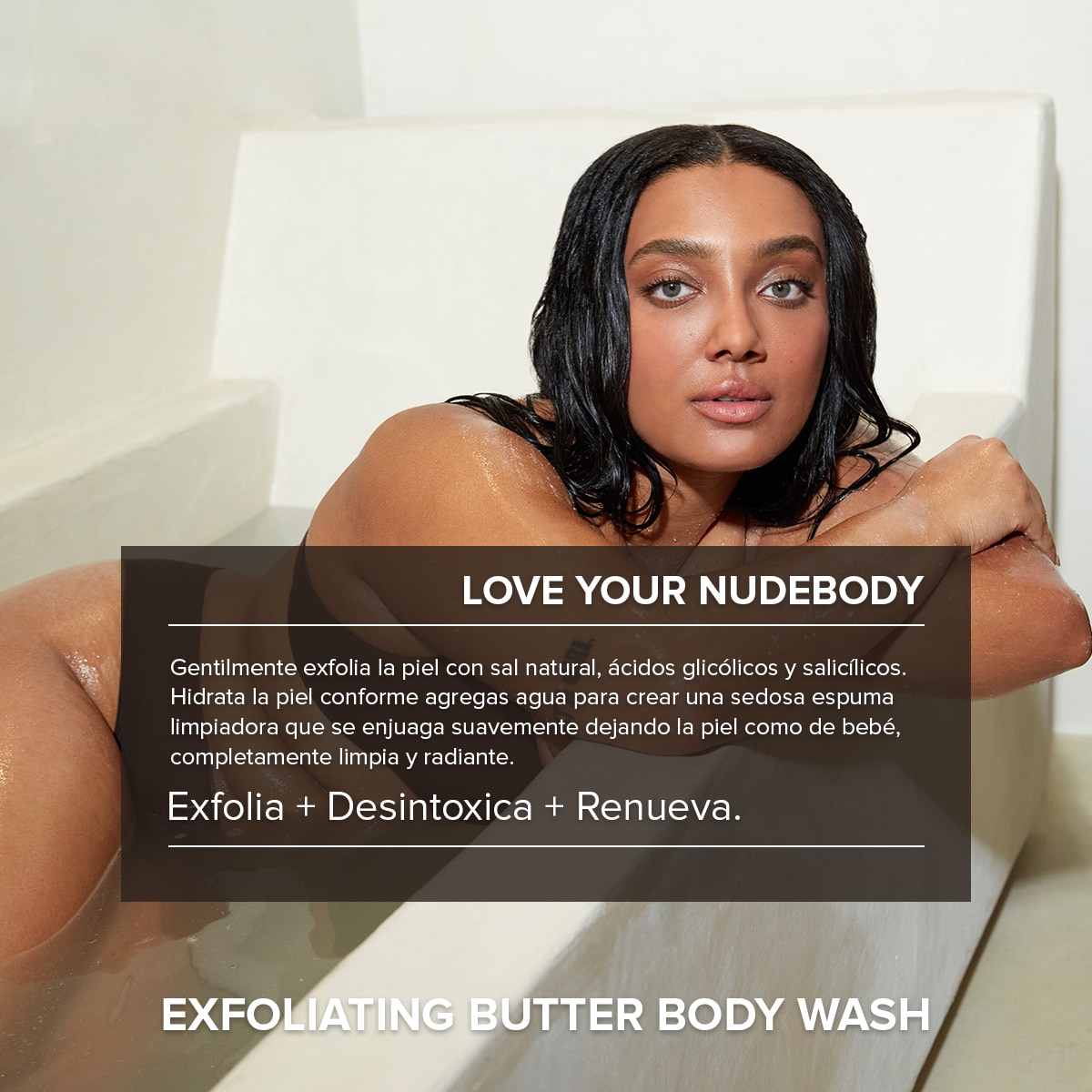 NUDEBODY EXFOLIATING BUTTER BODY WASH (GEL EXFOLIANTE CORPORAL)